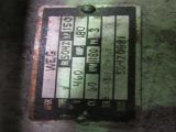 Weg 150 HP, 1180 RPM